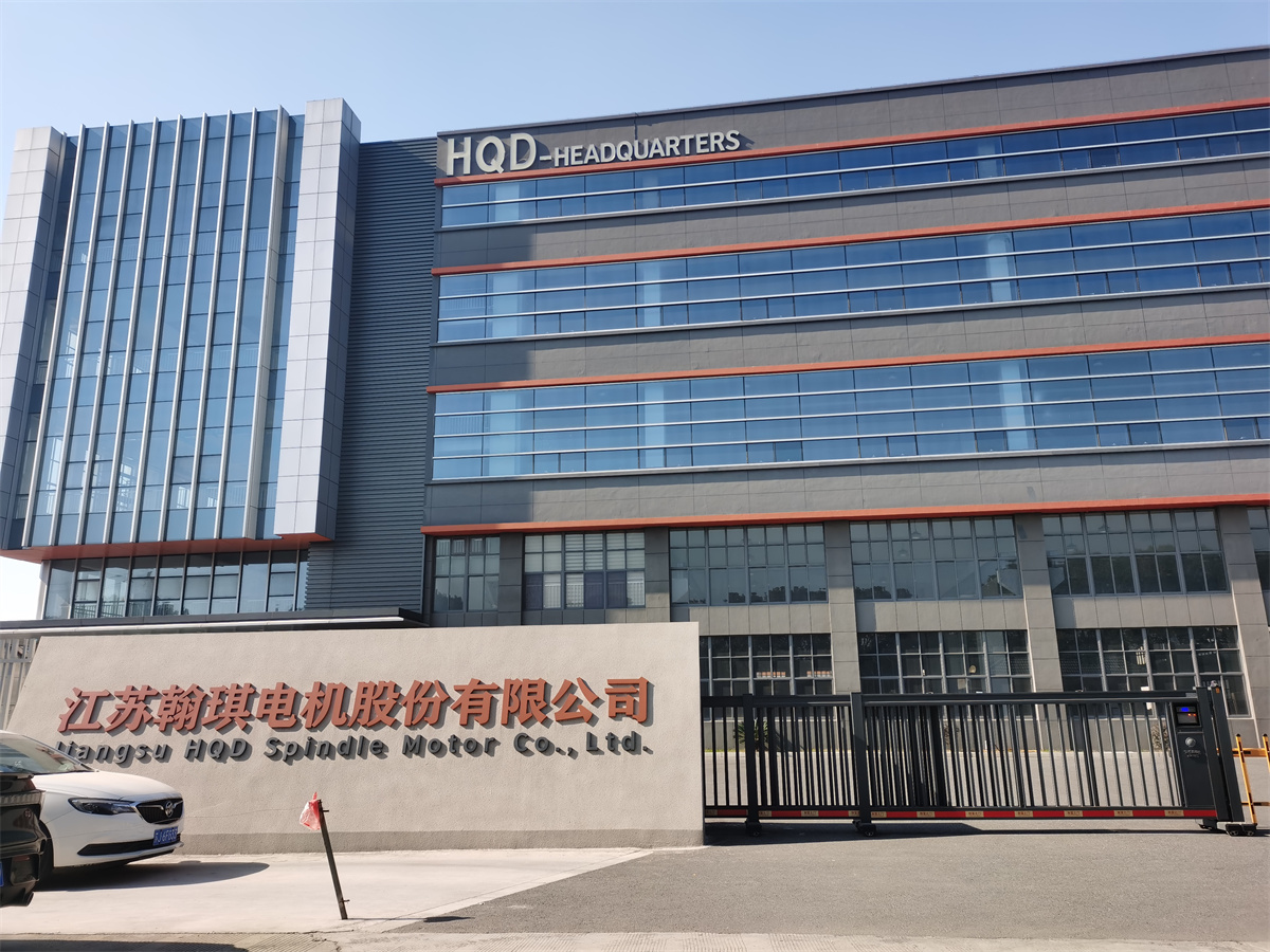 江蘇翰琪電機股份有限公司，消防工程施工